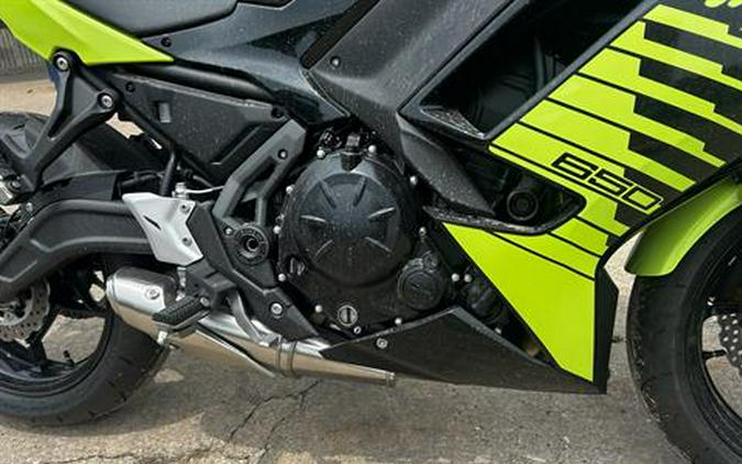 2026 Kawasaki Ninja® 650 ABS