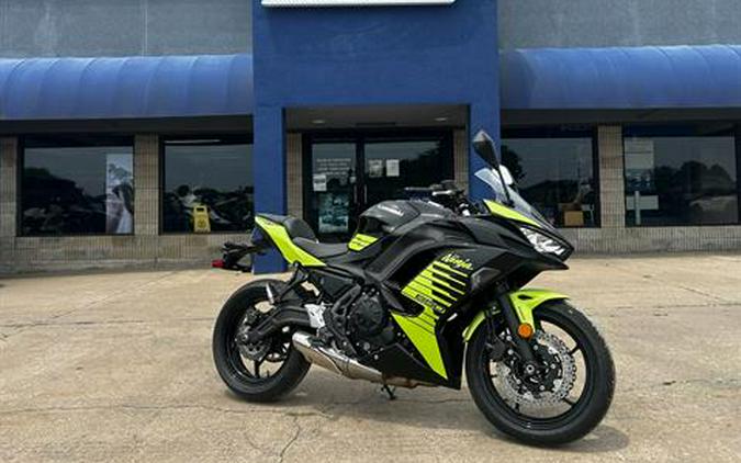 2026 Kawasaki Ninja® 650 ABS