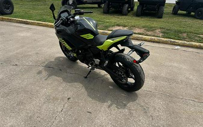 2026 Kawasaki Ninja® 650 ABS
