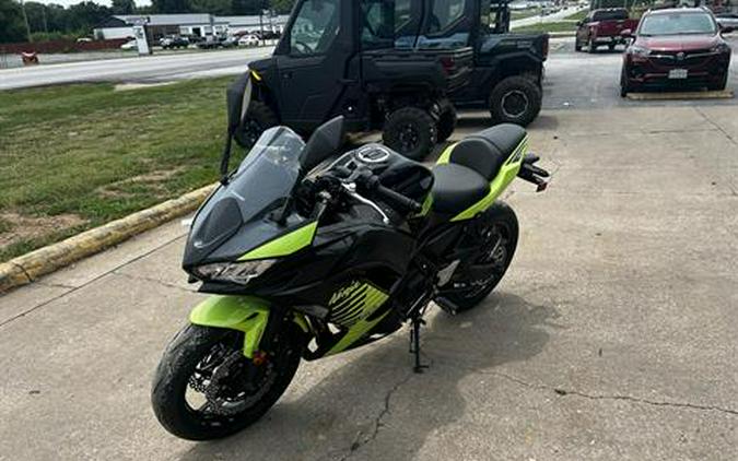 2026 Kawasaki Ninja® 650 ABS