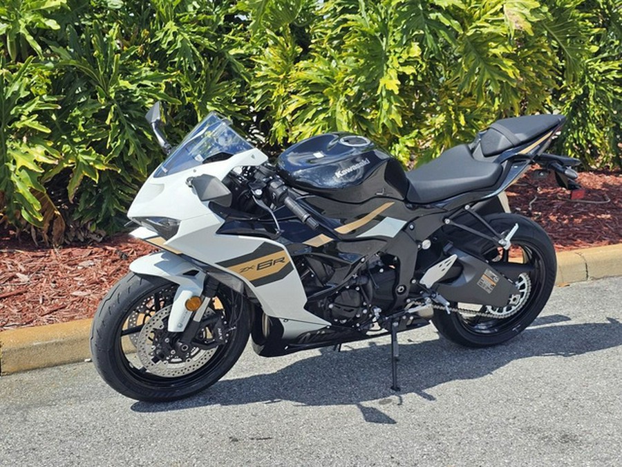 2026 Kawasaki Ninja ZX-6R ABS