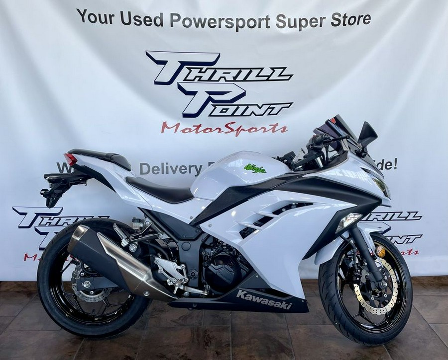 2015 Kawasaki Ninja® 300