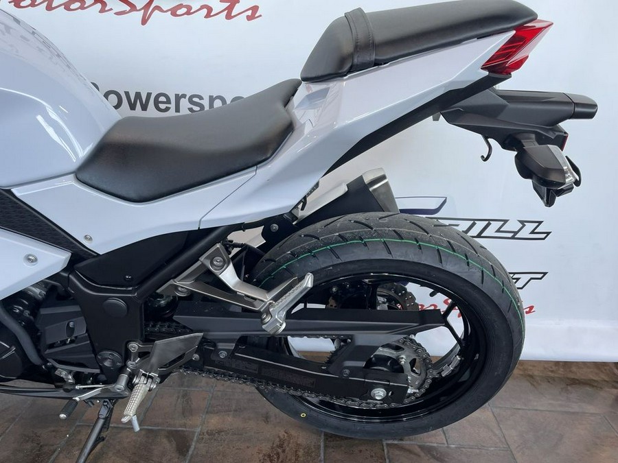 2015 Kawasaki Ninja® 300