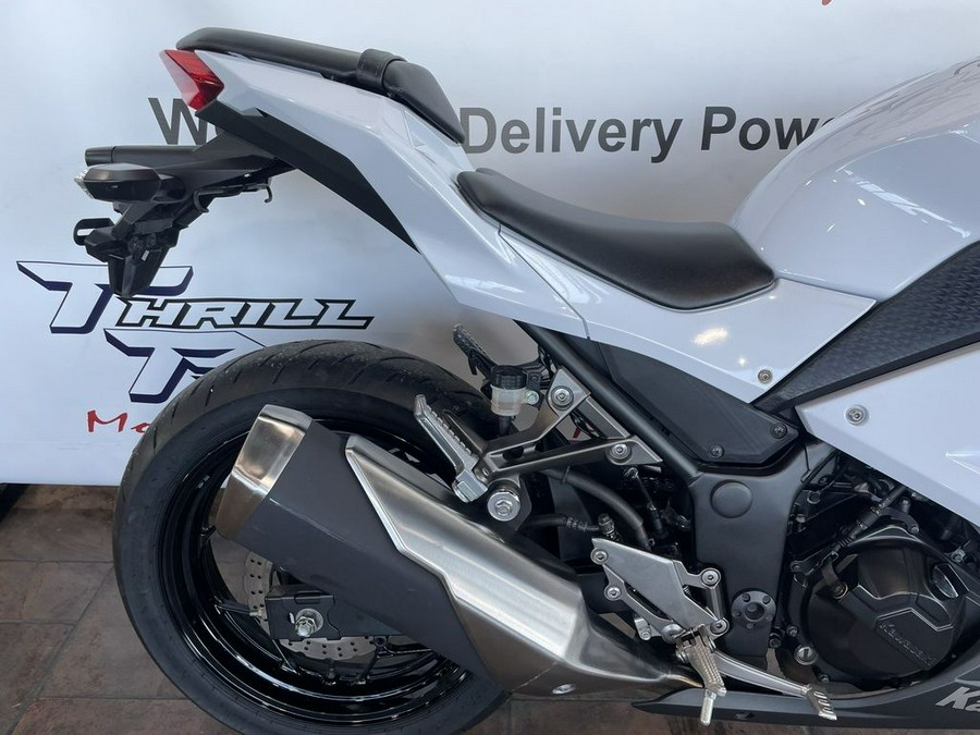 2015 Kawasaki Ninja® 300