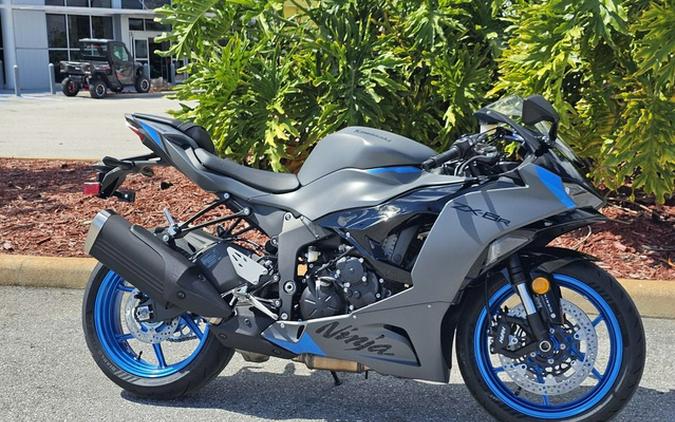 2026 Kawasaki Ninja ZX-6R ABS