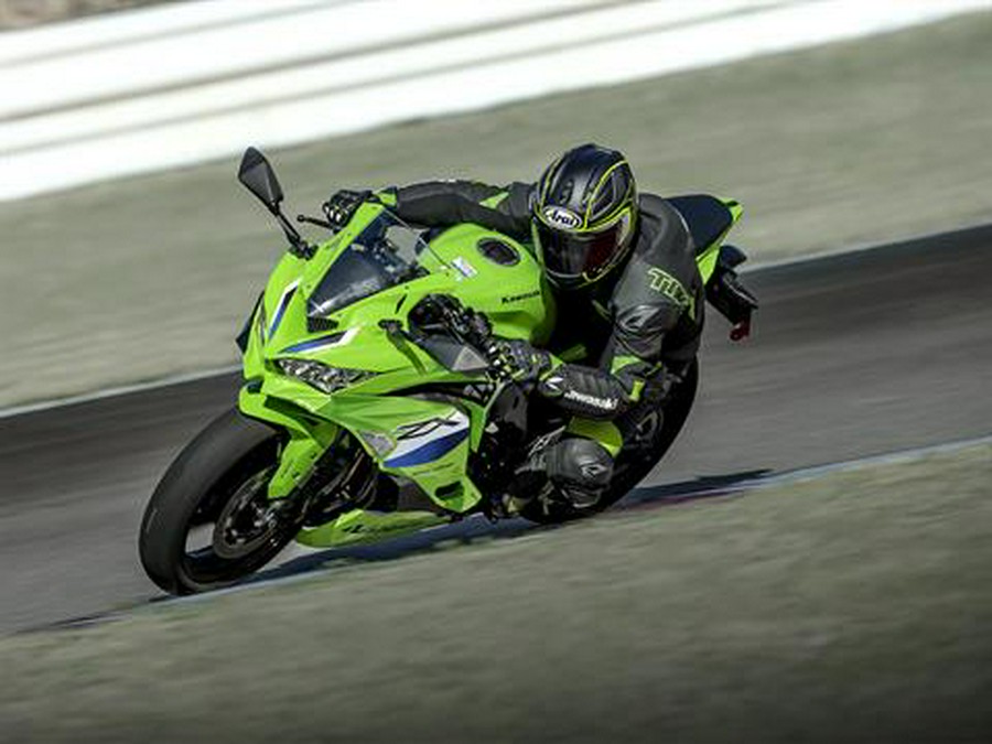 2026 Kawasaki Ninja ZX-4RR ABS