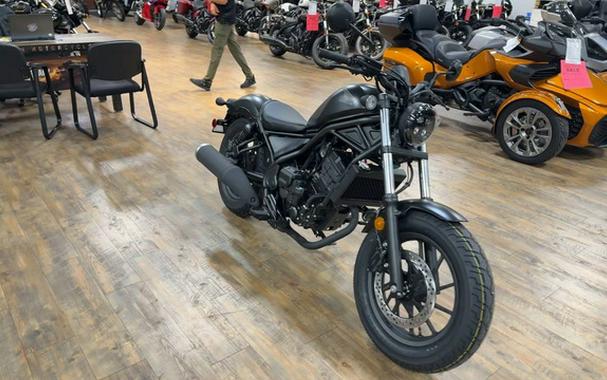 2026 Honda Rebel 300