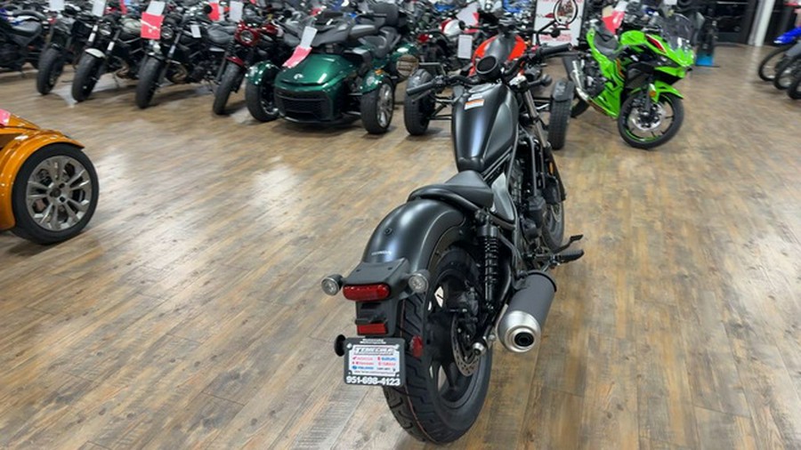 2026 Honda Rebel 300