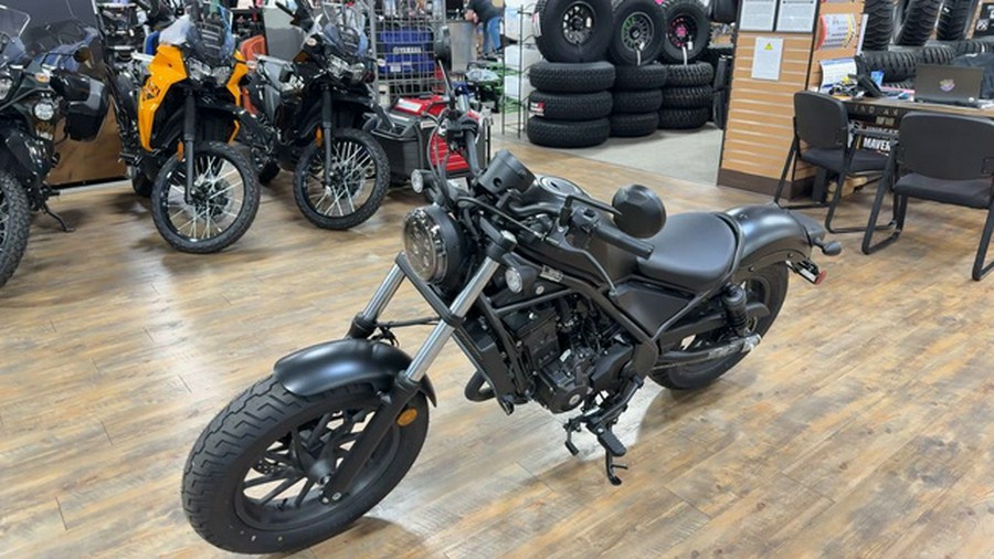 2026 Honda Rebel 300