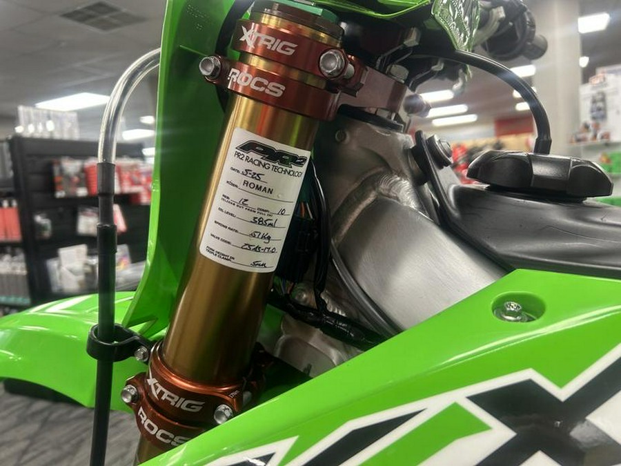 2025 Kawasaki KX™450SR