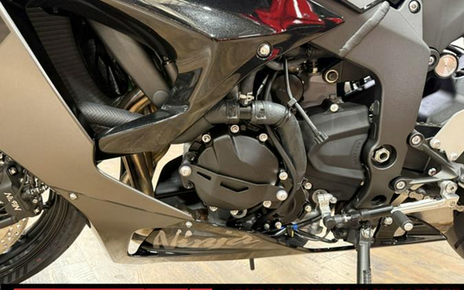 2026 Kawasaki Ninja ZX-6R ABS