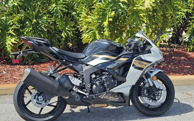 2026 Kawasaki Ninja ZX-6R ABS