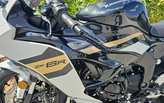 2026 Kawasaki Ninja ZX-6R ABS