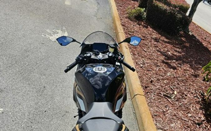 2026 Kawasaki Ninja ZX-6R ABS