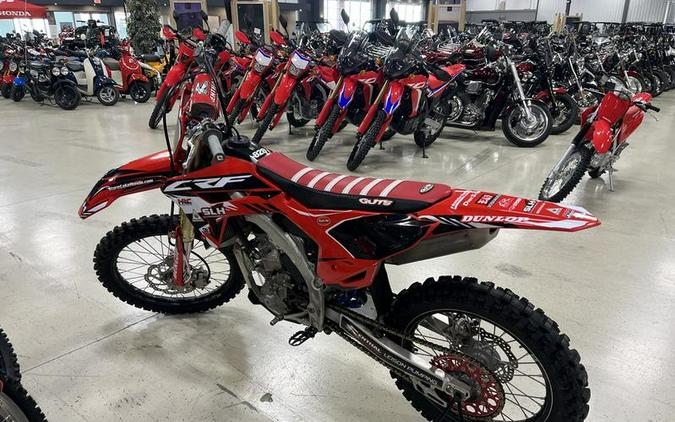 2023 Honda® CRF250R