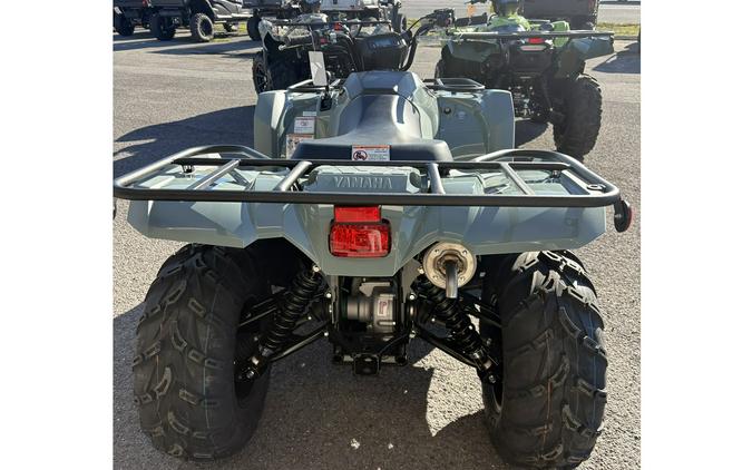 2026 Yamaha KODIAK 450 EPS XT-R