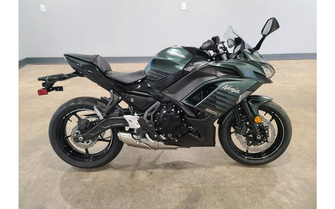 2025 Kawasaki Ninja® 650 ABS