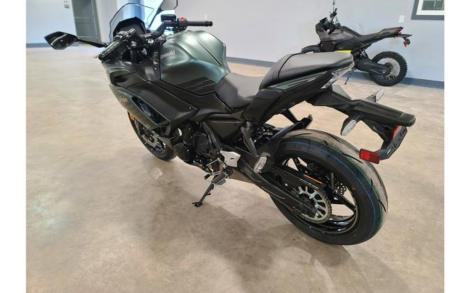 2025 Kawasaki Ninja® 650 ABS