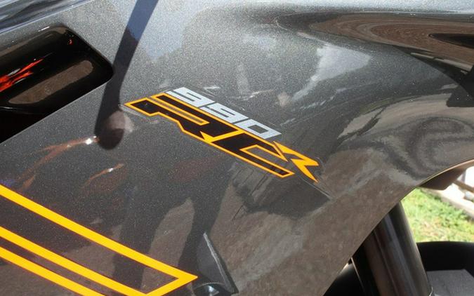 2026 KTM 990 RC R