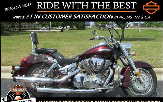 2007 Honda VTX 1300 S