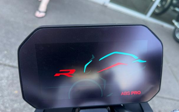 2023 BMW F 900 R