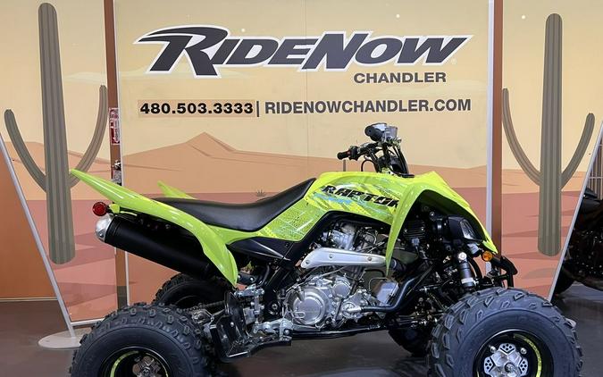 2026 Yamaha Raptor 700R SE