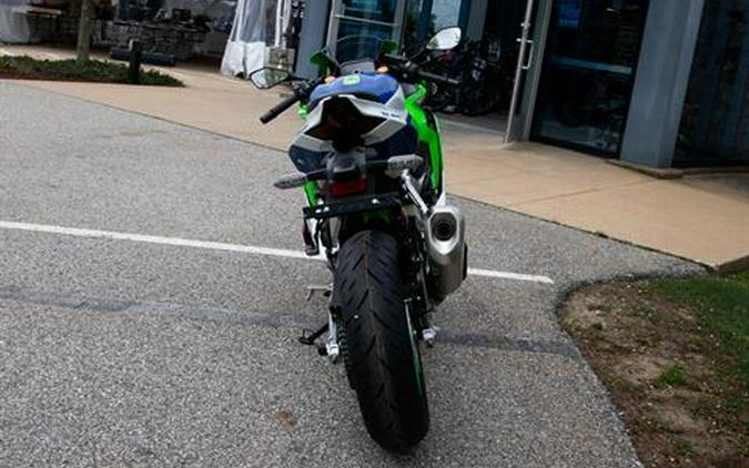 2024 Kawasaki Ninja ZX-4RR 40th Anniversary Edition ABS