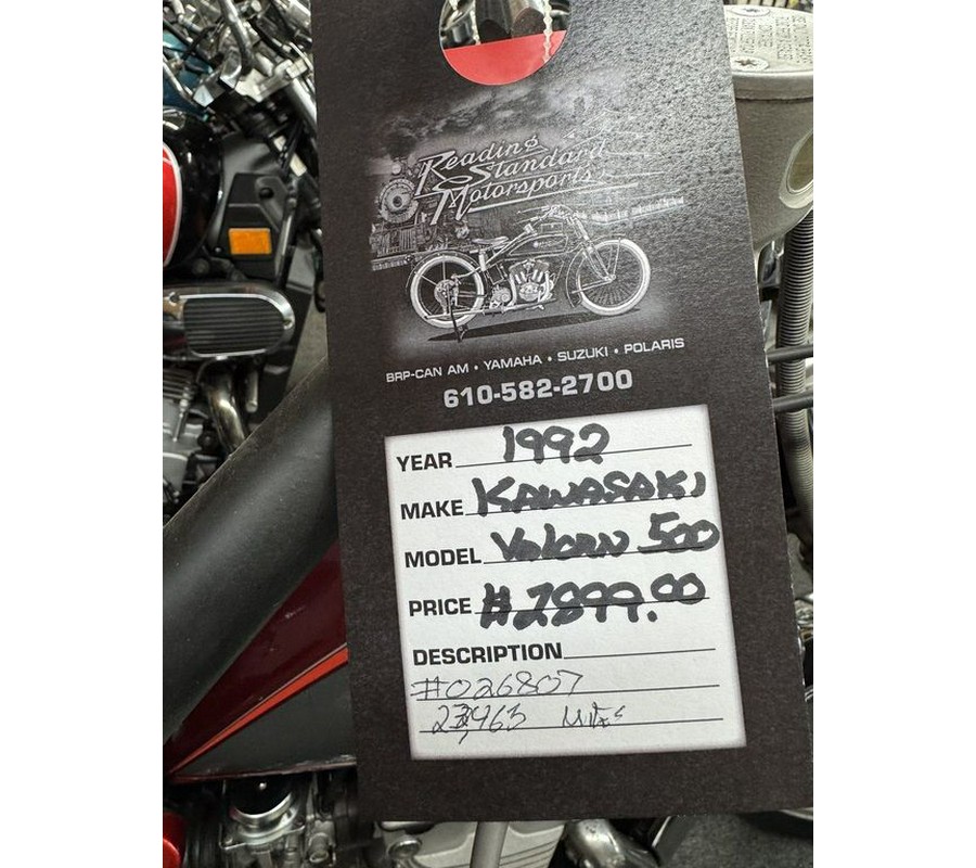 1992 KAWASAKI VULCAN 500