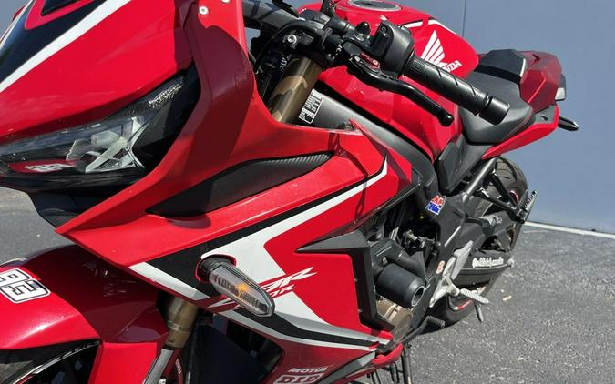 2019 Honda® CBR650R