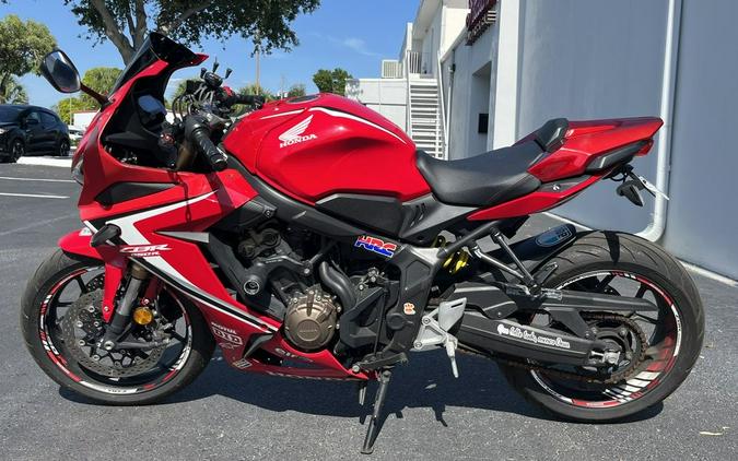 2019 Honda® CBR650R