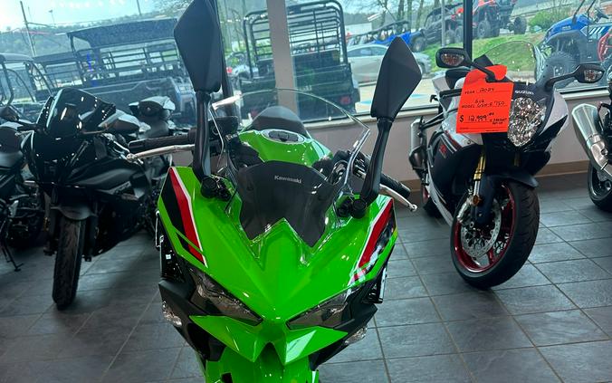 2024 Kawasaki EX500HRFAN