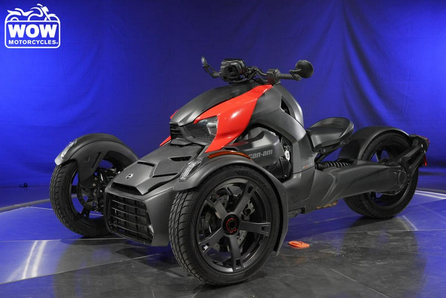 2021 Can-Am® RYKER 900 ACE