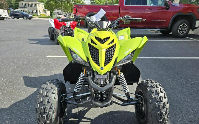 2026 Yamaha Raptor 110