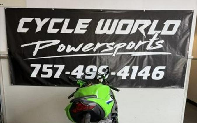 2026 Kawasaki Ninja® ZX™-6R ABS