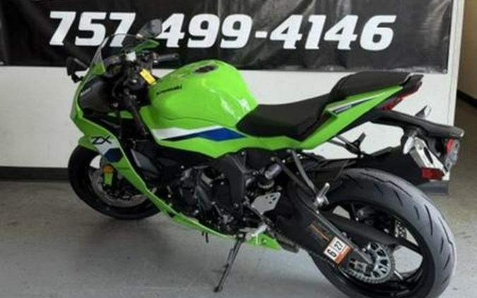 2026 Kawasaki Ninja® ZX™-6R ABS