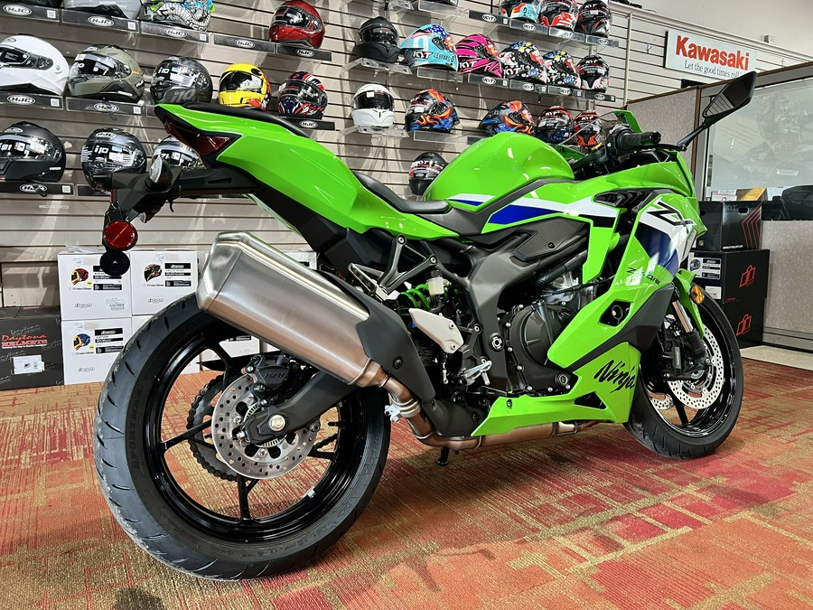 2026 Kawasaki Ninja® ZX™-4RR ABS