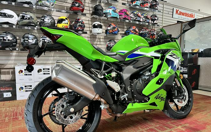 2026 Kawasaki Ninja® ZX™-4RR ABS