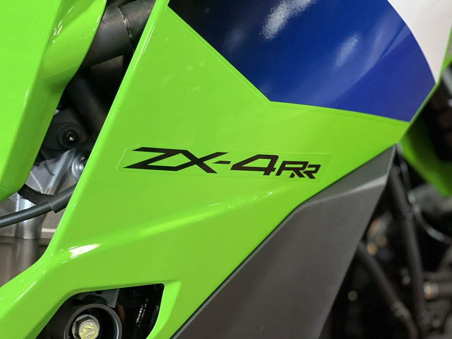 2026 Kawasaki Ninja® ZX™-4RR ABS