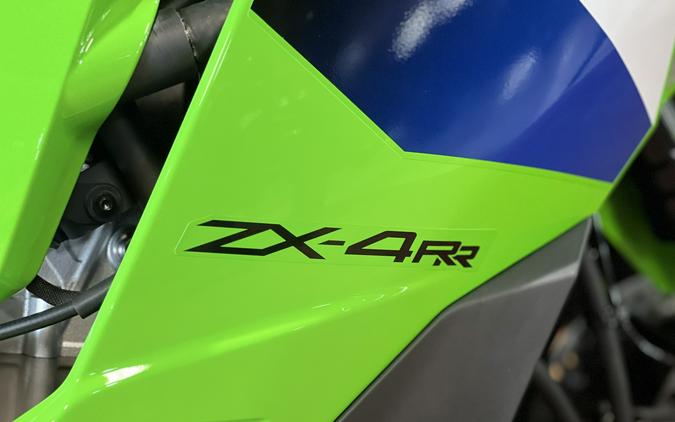 2026 Kawasaki Ninja® ZX™-4RR ABS