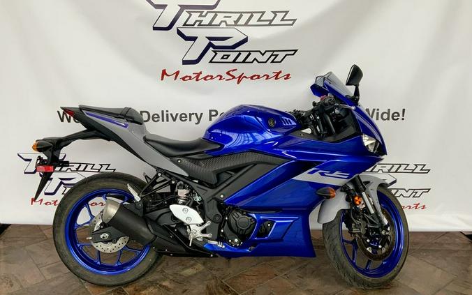 2021 Yamaha YZF-R3 ABS