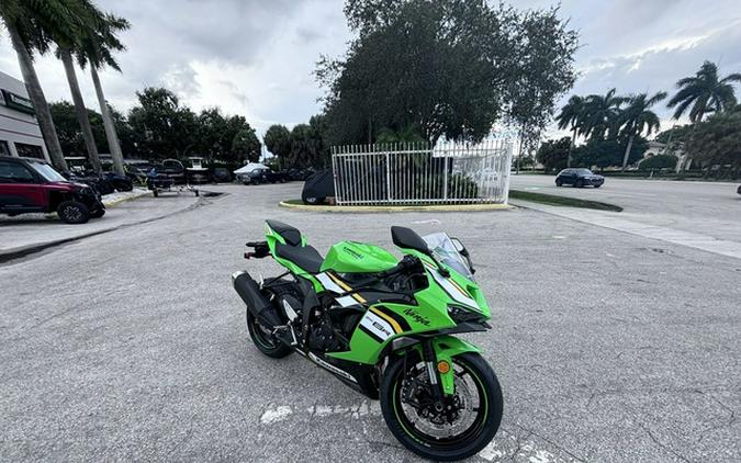 Kawasaki Ninja ZX-6R ABS KRT Edition motorcycles for sale Kawasaki Ninja ZX-6R ABS KRT Edition motorcycles for sale