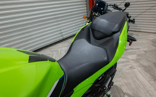 2026 Kawasaki Ninja 500 SE ABS