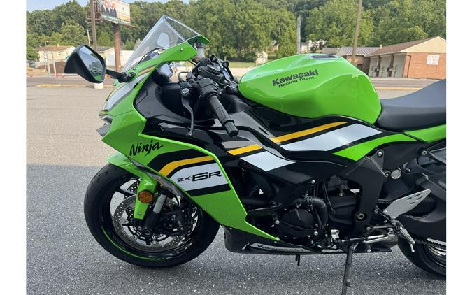2025 NINJA ZX6R KRT ABS - Kawasaki