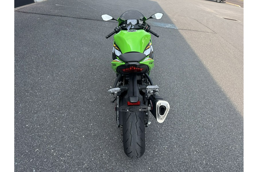 2025 NINJA ZX6R KRT ABS - Kawasaki