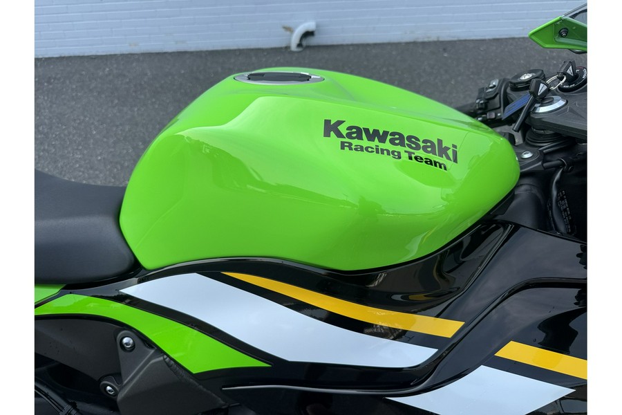2025 NINJA ZX6R KRT ABS - Kawasaki