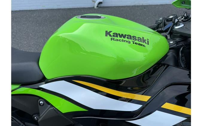 2025 NINJA ZX6R KRT ABS - Kawasaki