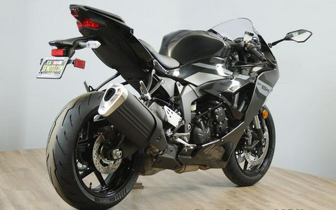 2026 Kawasaki Ninja ZX-6R ABS