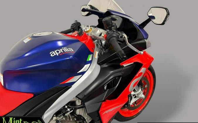 2021 Aprilia RS 660