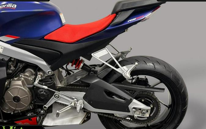 2021 Aprilia RS 660