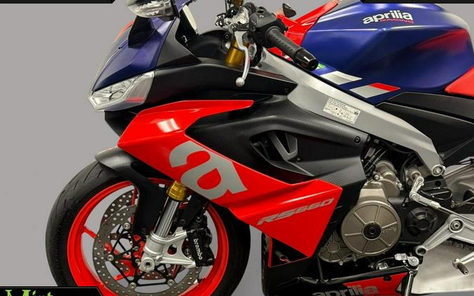2021 Aprilia RS 660